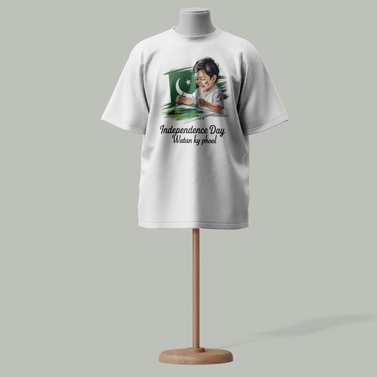 Celebrate Independence Day in Custom “Pak Flag-Future Hope” T-Shirt