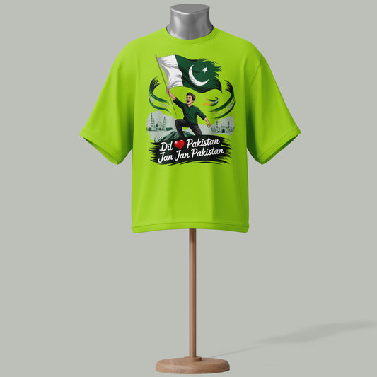 Azadi Vibe: Dil Jan Pakistan Drop Shoulder Tee