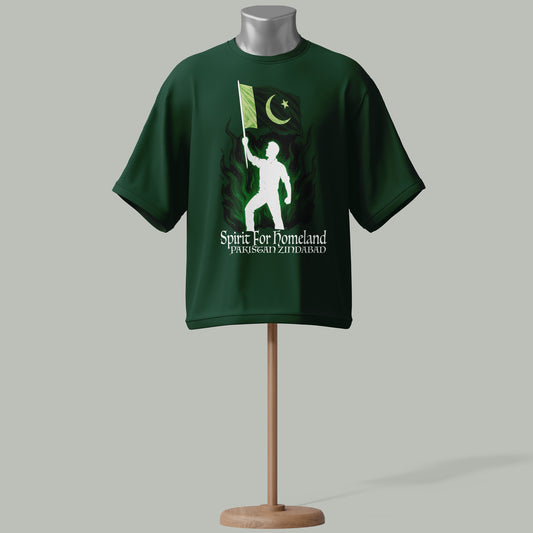 The Homeland Flame Tee | Azadi Fire Fit