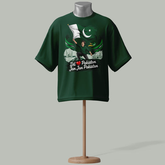 Azadi Vibe: Dil Jan Pakistan Drop Shoulder Tee