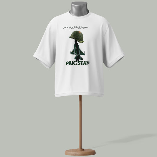 Pakistan Army Green T-Shirt – Missile Design with Urdu Text