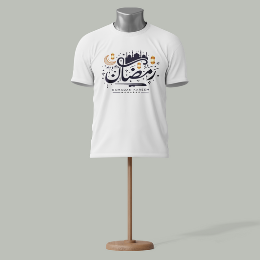 Ramadan Kareem T-Shirt – Elegant Islamic Calligraphy Design
