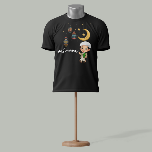 Ramadan Kareem Kids T-Shirt – Crescent Moon & Lanterns Islamic Design