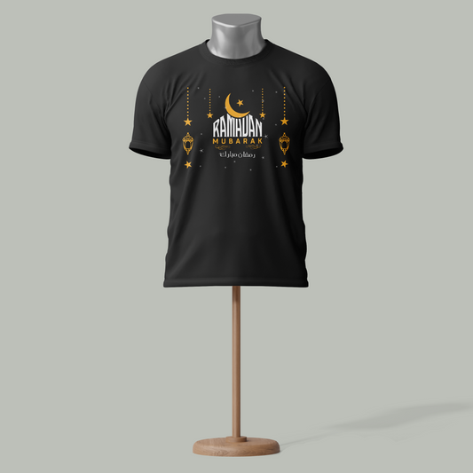 Ramadan Mubarak T-Shirt – Premium Cotton, Islamic Festive Wear