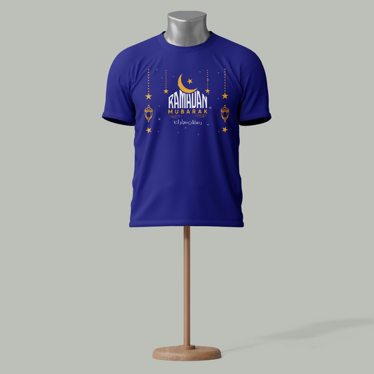Ramadan Mubarak T-Shirt – Premium Cotton, Islamic Festive Wear