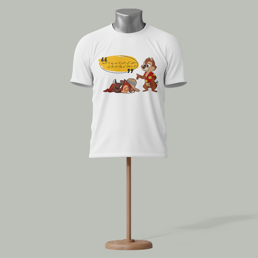 Funny Urdu Ramadan T-Shirt – "Ramzan Aur Behnon Ka Jhut" xD