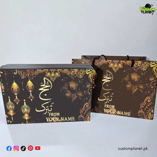 Deluxe Hajj Tabarruk Package