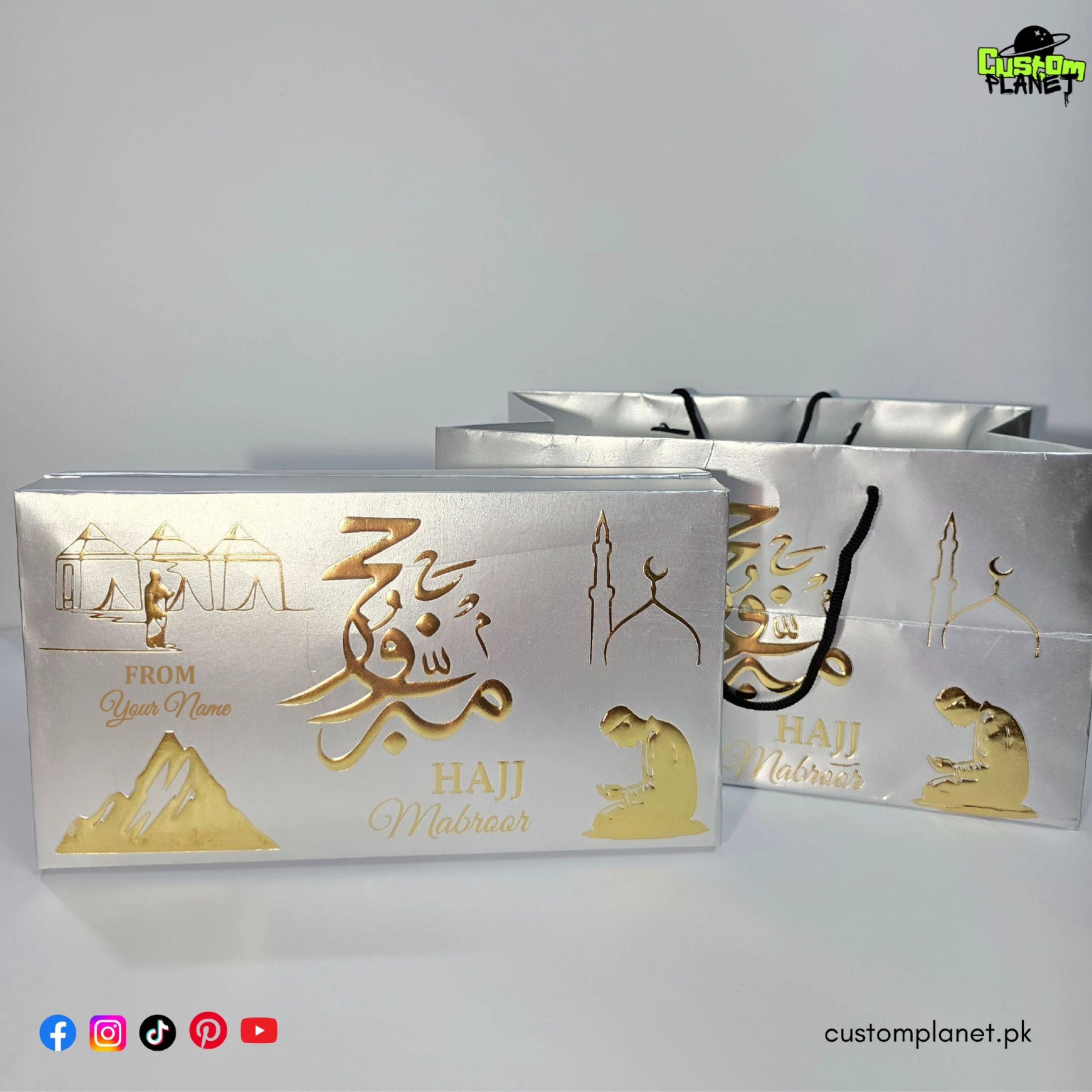Premium Barakah Hajj Tabarruk Package 2