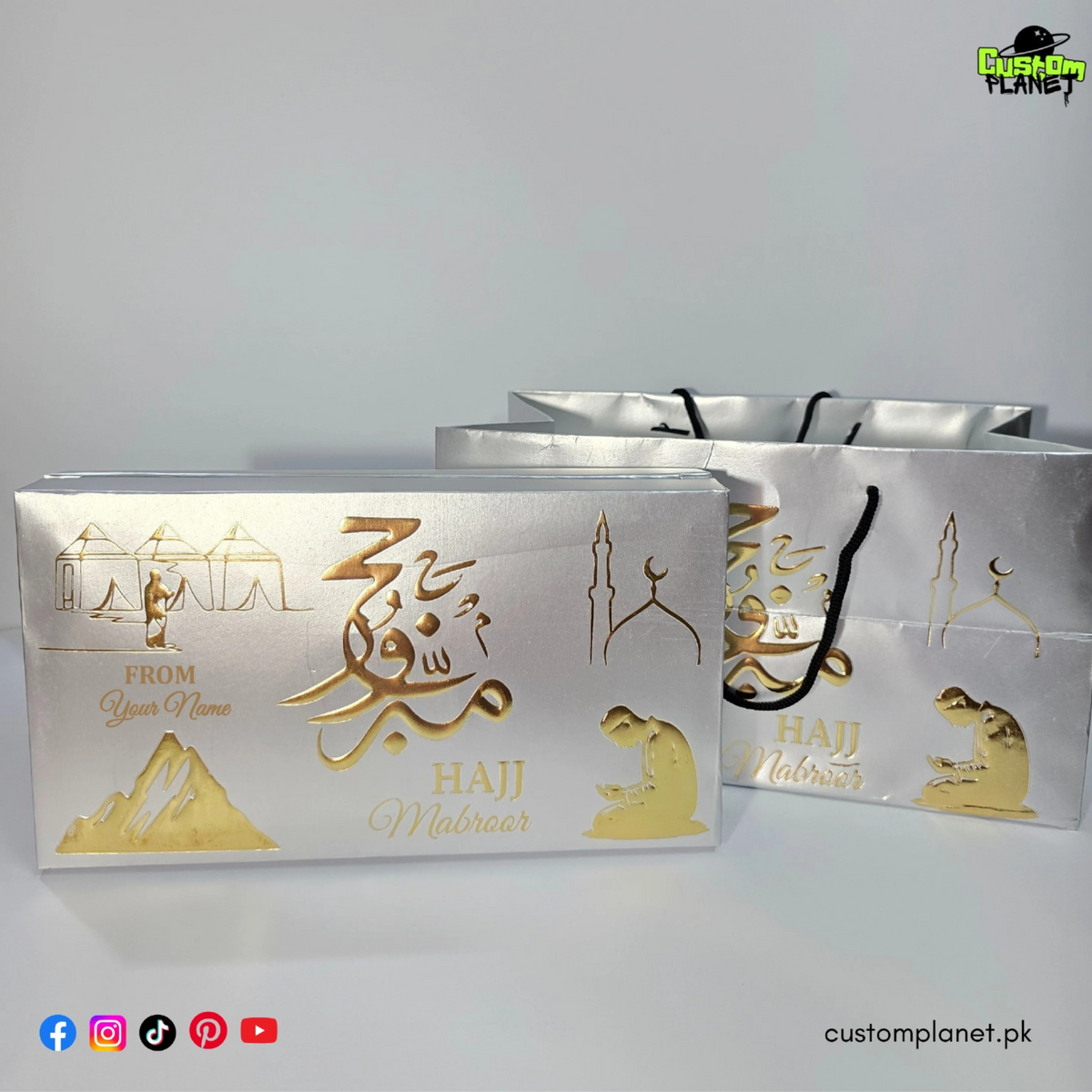 Premium Barakah Hajj Tabarruk Package 2
