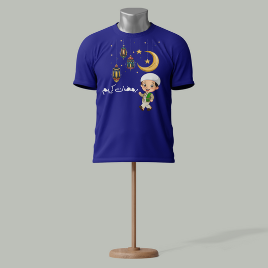 Ramadan Kareem Kids T-Shirt – Crescent Moon & Lanterns Islamic Design