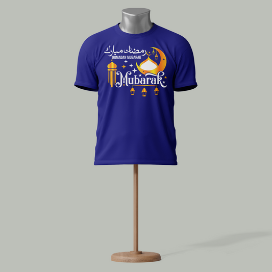 Ramadan Mubarak T-Shirt – Crescent Moon & Mosque Design