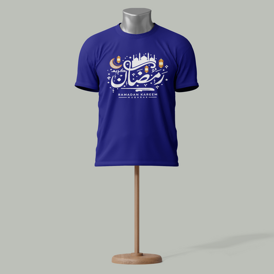 Ramadan Kareem T-Shirt – Elegant Islamic Calligraphy Design