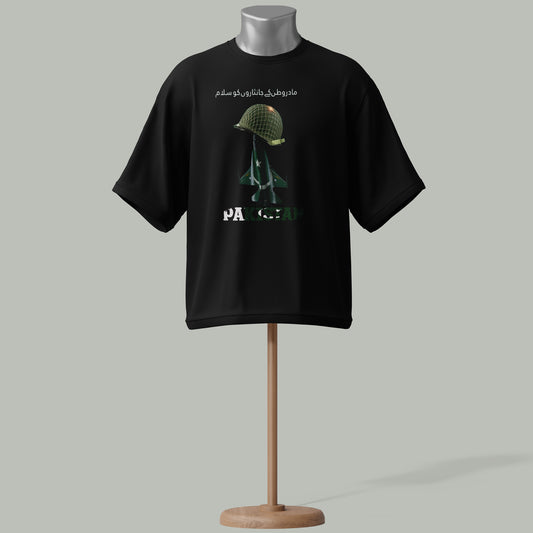 Pakistan Army Green T-Shirt – Missile Design with Urdu Text