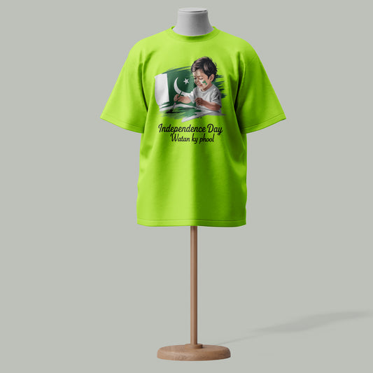 Celebrate Independence Day in Custom “Pak Flag-Future Hope” T-Shirt