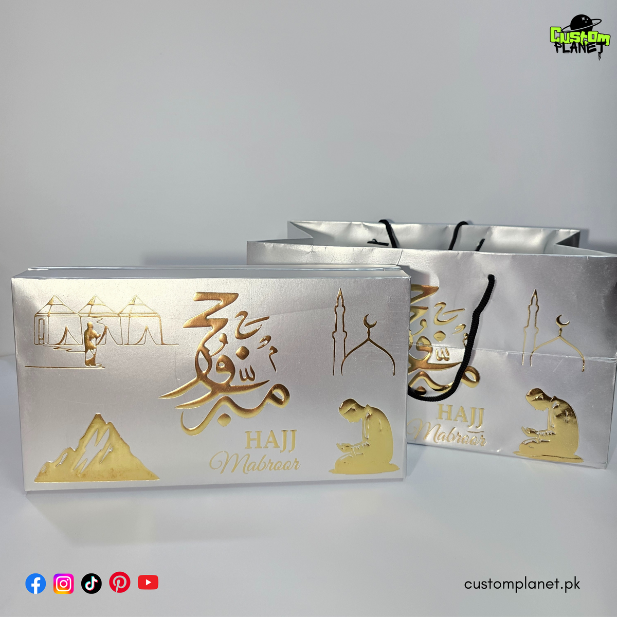 Silver Premium Hajj Tabarruk Gift Box with Matching Hand Bag – 4.5" x 9"