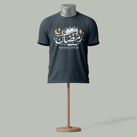 Ramadan Kareem T-Shirt – Elegant Islamic Calligraphy Design