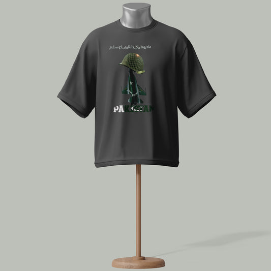 Pakistan Army Green T-Shirt – Missile Design with Urdu Text