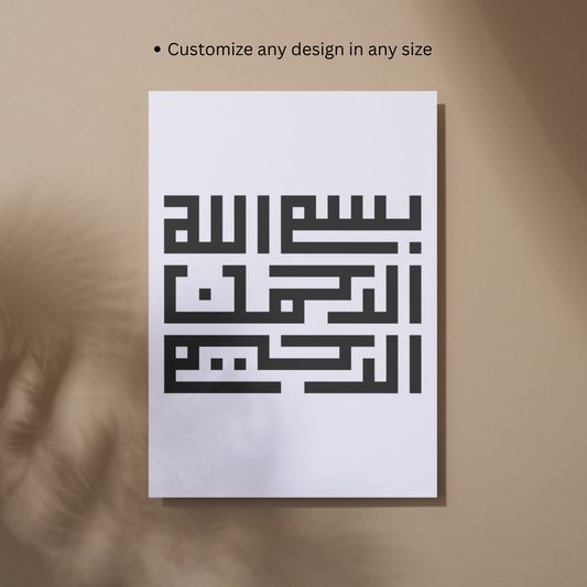Custom Branded Posters – High-Quality Business & Event Prints