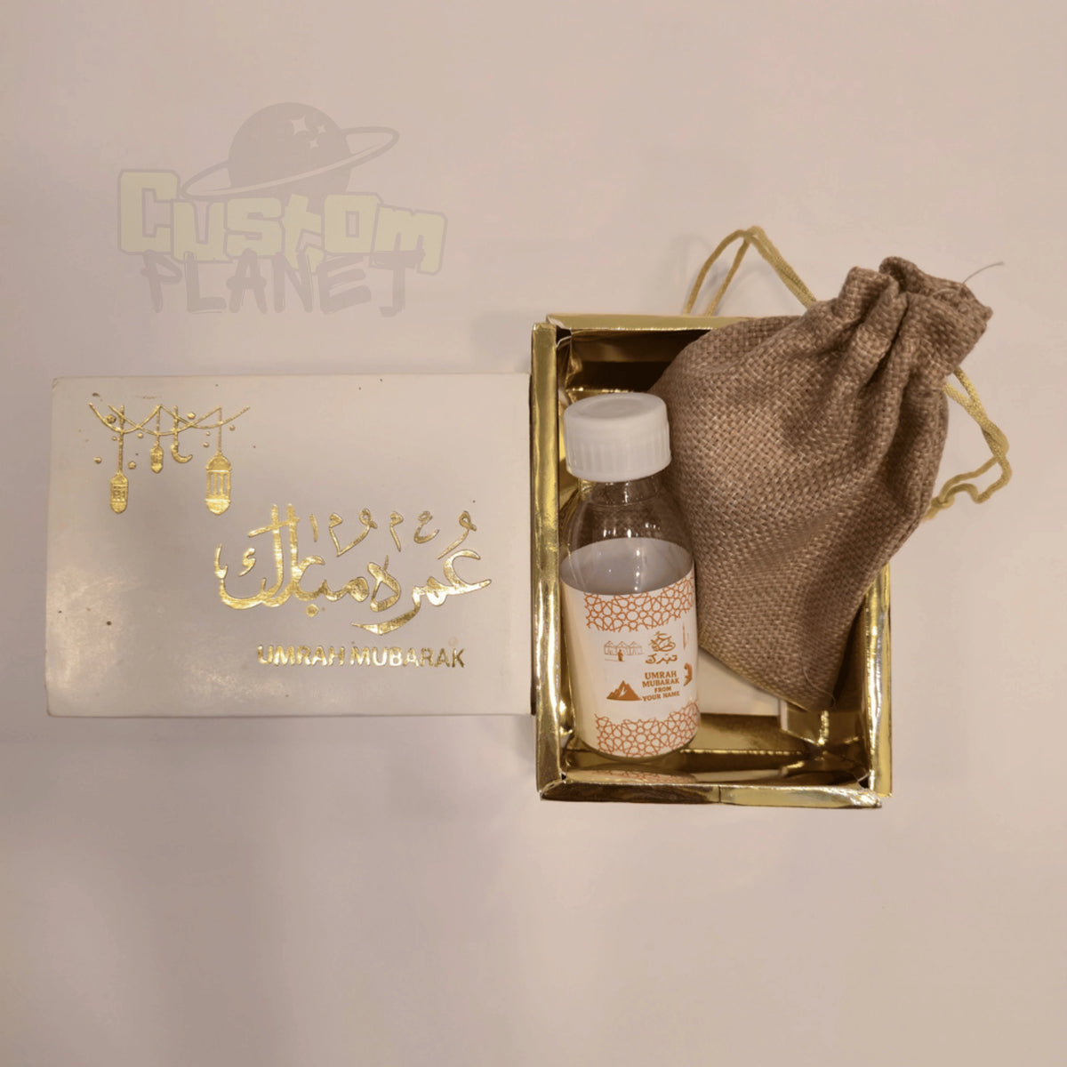 Elegant Hajj / Umrah Tabarruk Box