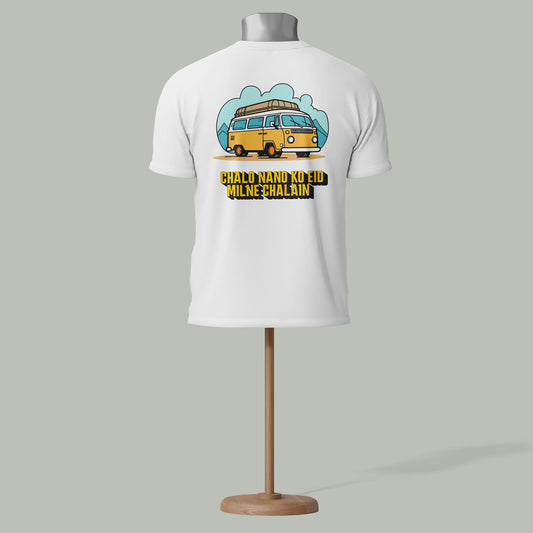 Chalo Nano Ko Eid Milne Chalein T-Shirt – Festive & Fun Tee