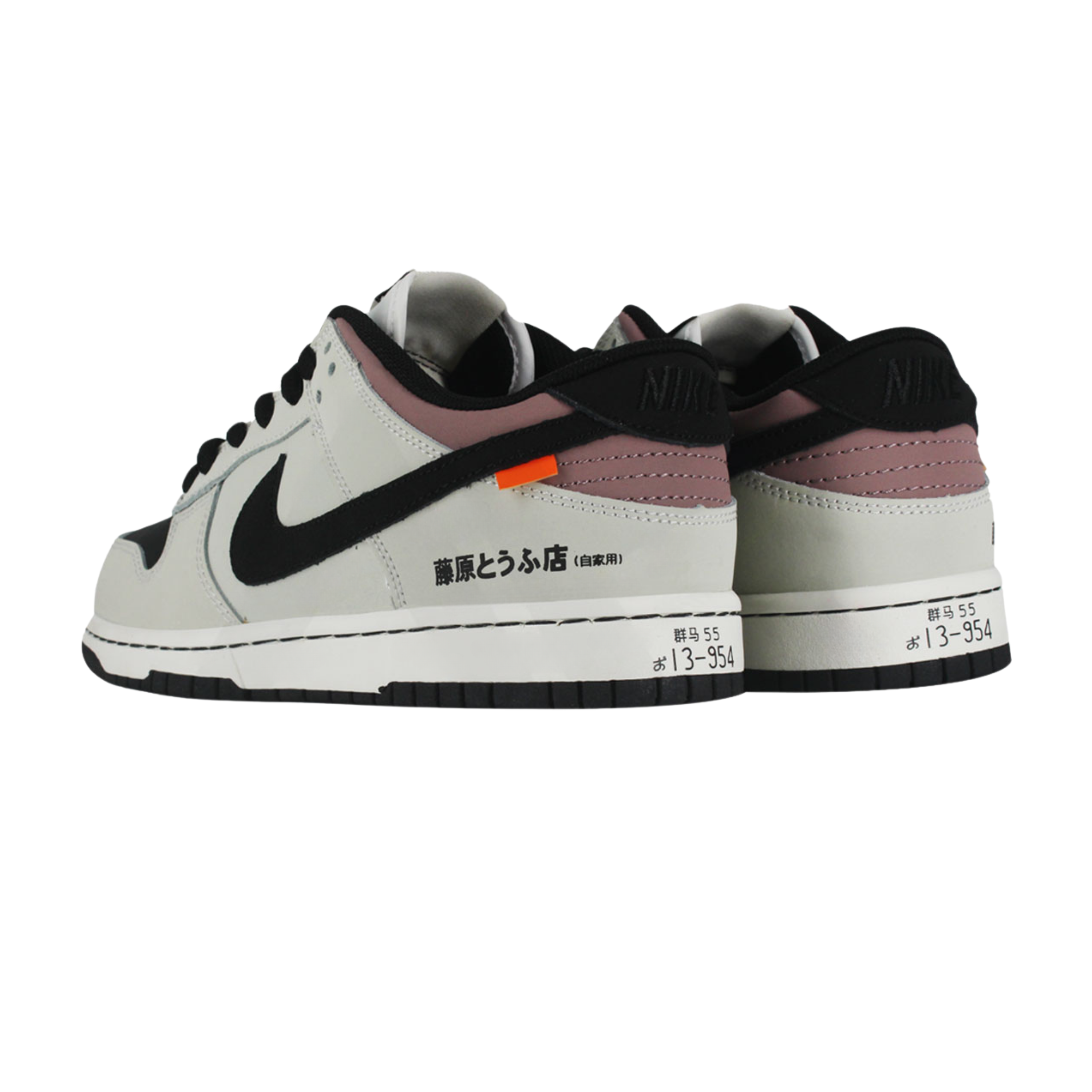 Nike SB Dunk Low ”Initial D/Toyota AE86