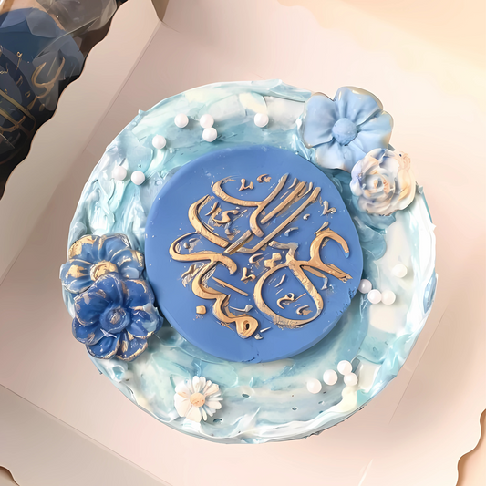 Luxury Eid Mubarak Celebration Cake – Elegant Blue & Gold Design