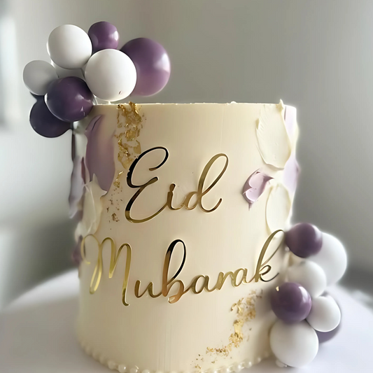 Elegant White & Gold Eid Cake – Luxurious Tall Eid Mubarak Cake