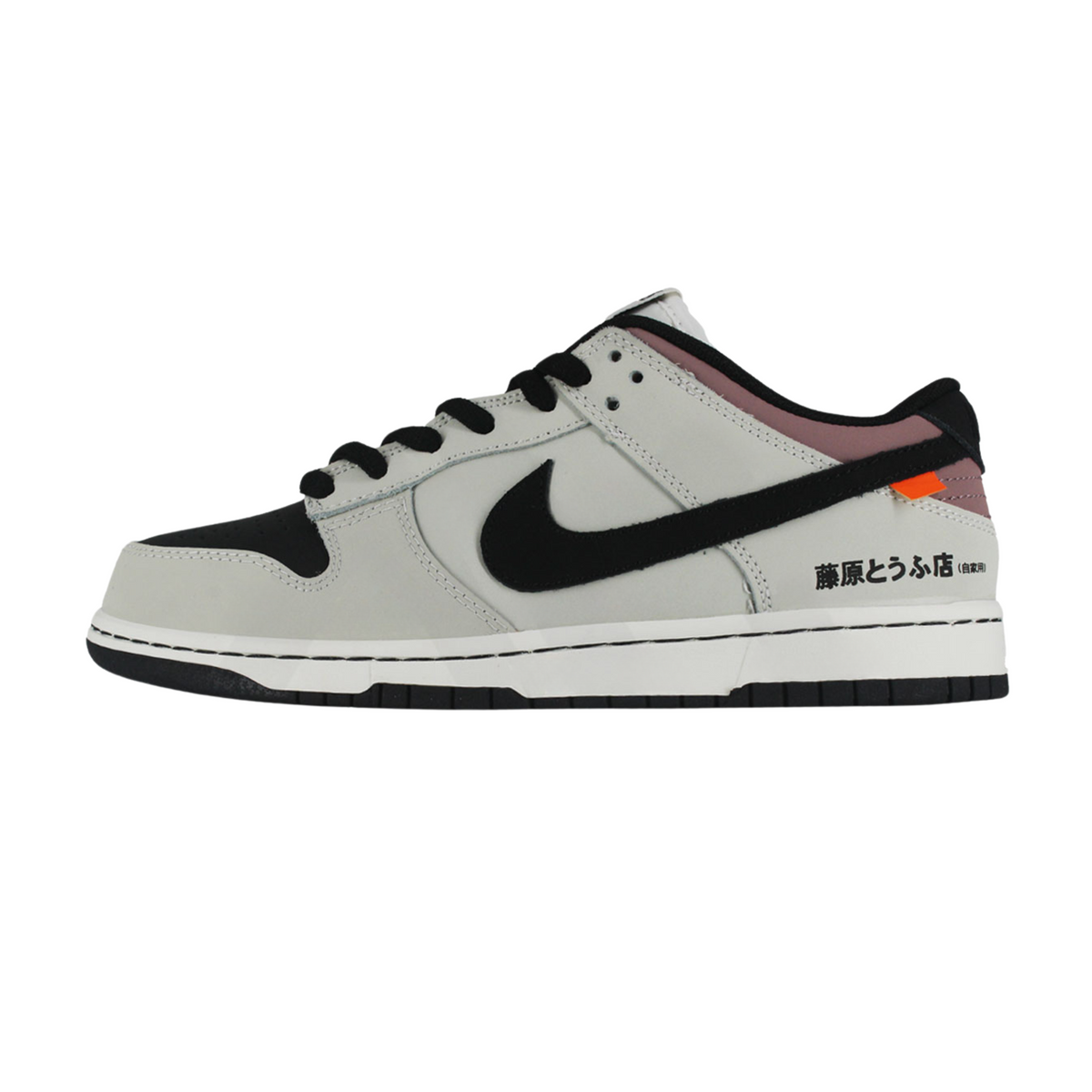Initial D “Tofu Shop” Edition – Drift Culture Sneakers (Unisex)