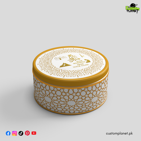 Premium Golden / Silver Steel Khajoor Tin Boxes – 4 Sizes (S, M, L, XL)