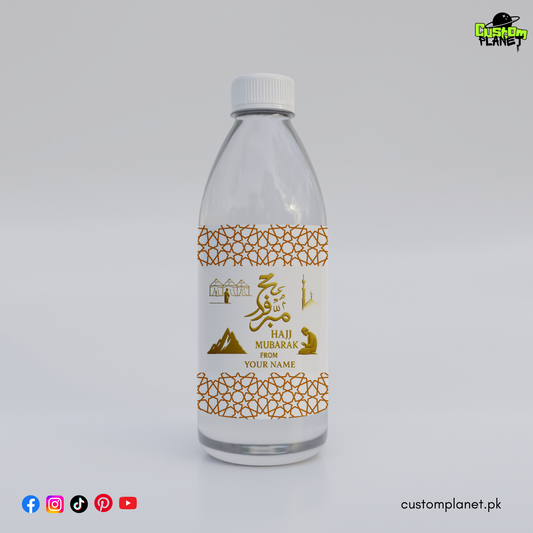Zamzam Water Bottles – Pack of 12 | Ideal Gift Set for Hajj & Umrah Guests